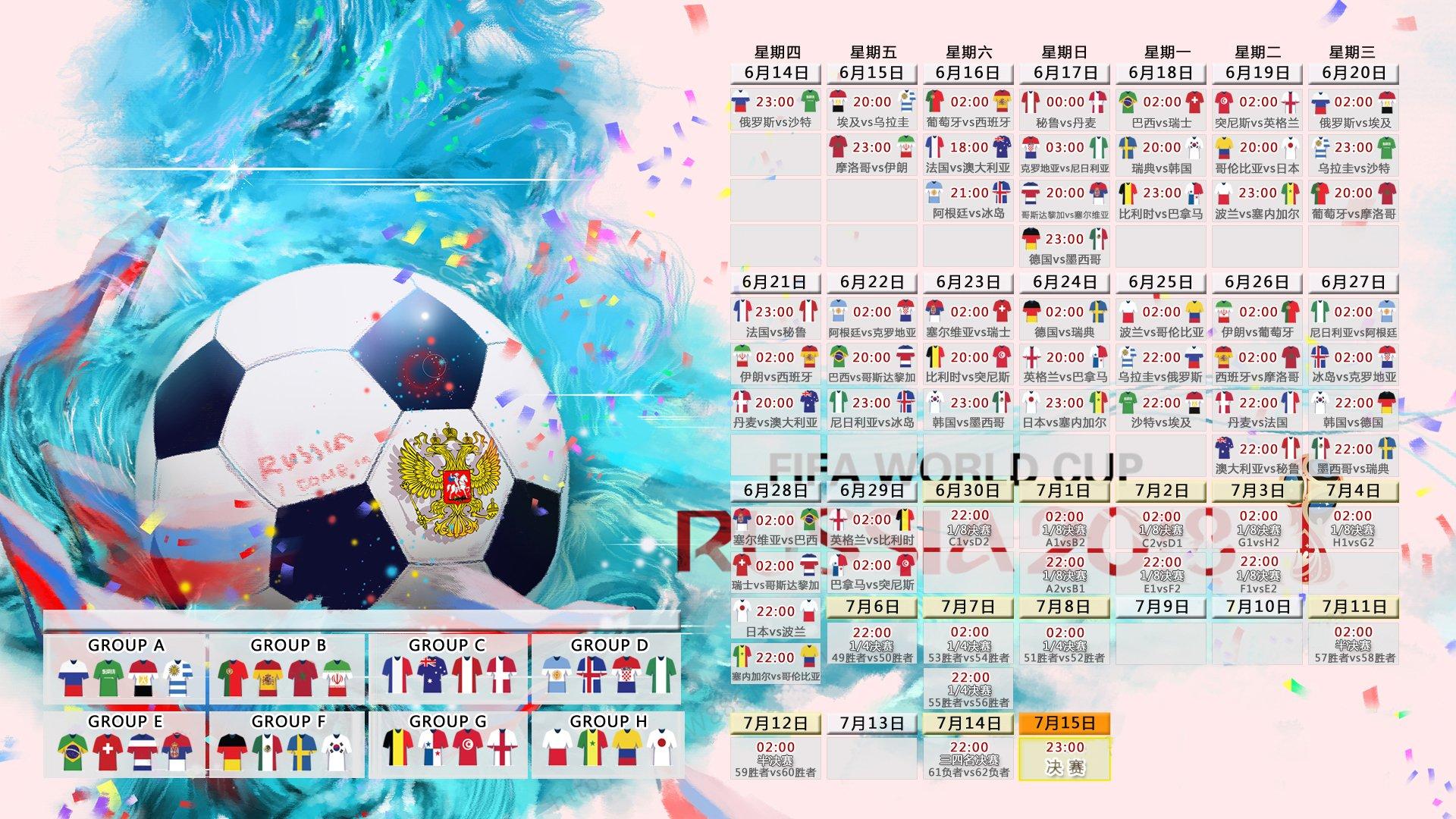 麦科勒姆次节独揽14分点燃攻势,老鹰半场64-59压制太阳